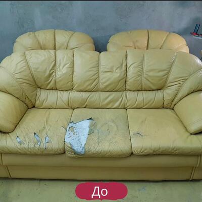 до