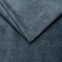 ▪12 Smoke Blue
