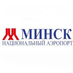 Национальный аэропорт Минск