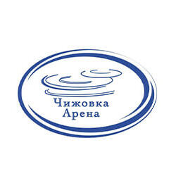 Чижовка-Арена