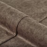 17 Cinnamon Brown