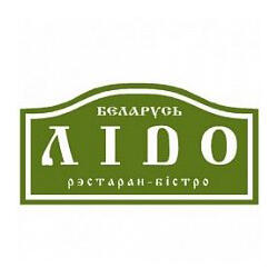 Лидо